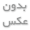 مراحل درخواست ویزای کانادا